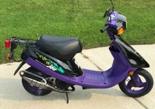 Motorcycle Seat Cover - YAMAHA JOG