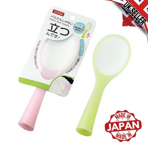 Rice paddle standing hygienic - rice,