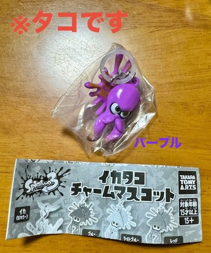 Splatoon inkling octoling - splatoon, 3