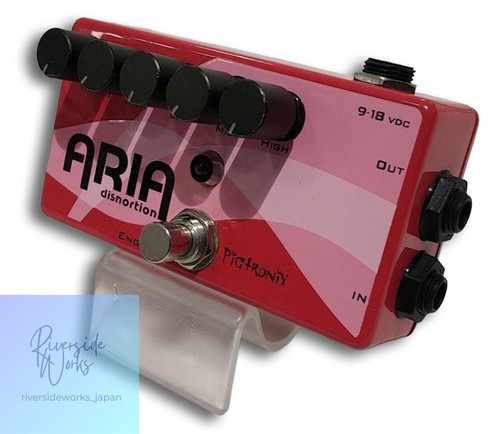 Pigtronix aria disnortion - aria,