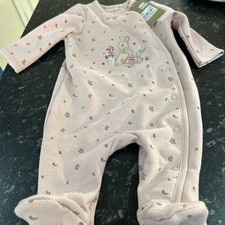 BNWT 0-3 Months ~ 14 Lbs~ ~