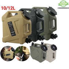 Outdoor Water Container with