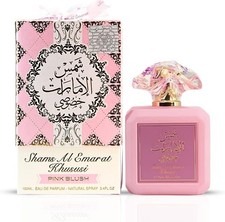 Pink Blush Shams Al Emarat Khususi 100ml Ard al Zaafaran Marshmallow - ORIGINAL