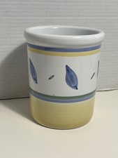 Vtg Williams-Sonoma Tournesol
