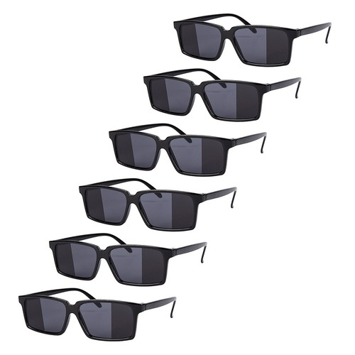 Spy glasses rear view - spy,