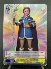 Weiss Schwarz Disney