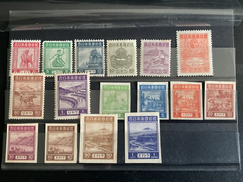 Japanese occ netherlands - of,