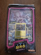 POKEMON TCG MEWTWO GX BLCK STAR JUMBO PROMO CARD DETECTIVE PIKACHU KOREAN NEW