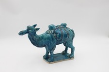 Chinese Turquoise Glazed