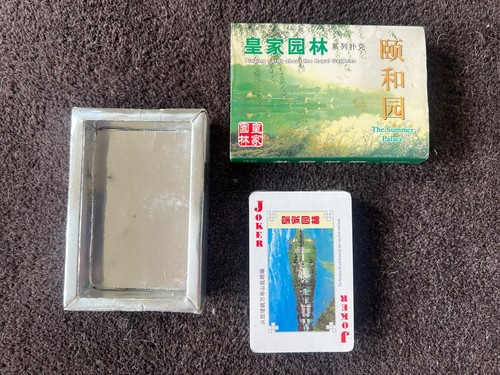 Vintage playing cards new - vintage,