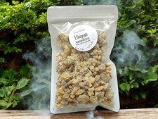 120g Pure Ethiopian
