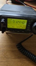 Icom IC706 HF/VHF Amateur