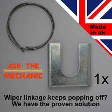 Fits Vauxhall Vectra C  Signum