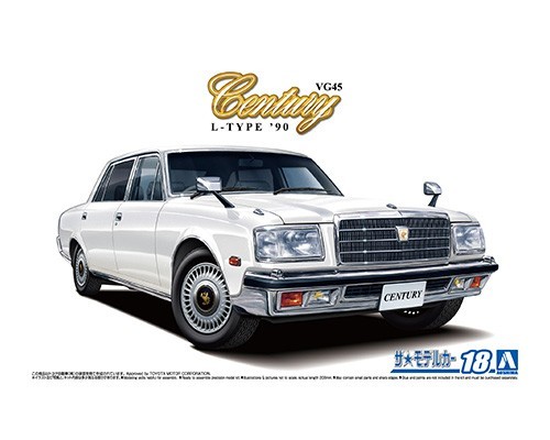Aos 06932 aoshima - aos-06932, toyota