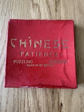 Vintage Old Chinese Patience