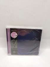 Julien Cope - The Corpse Of