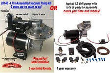 12 volt electric Brake Booster