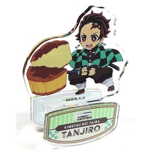 Demon slayer tanjiro - demon,