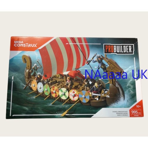 Mega bloks probuilder fph88 - bloks,