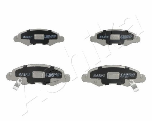 Brake pad set disc - pad,