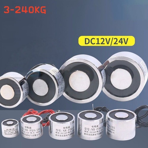 240kg 12v 24v lifting - 3-240kg,