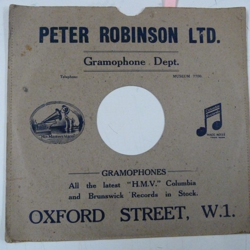 78rpm gramophone record - 10",