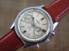 Vintage mens Kimbel manual
