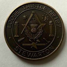 Scotland Masonic Token - Lodge