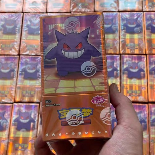 Pokemon tcg chinese - tcg, horizon