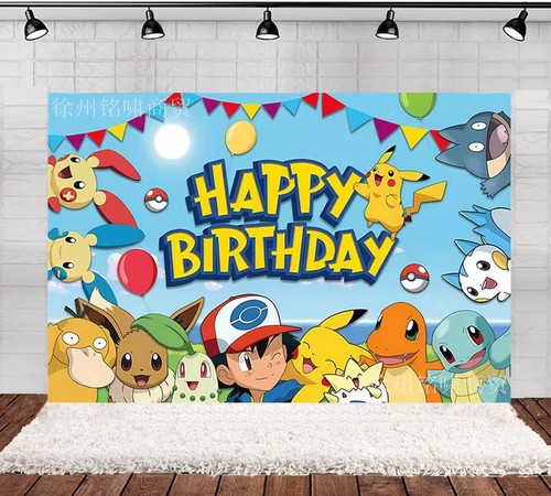 Children birthday party - children's,