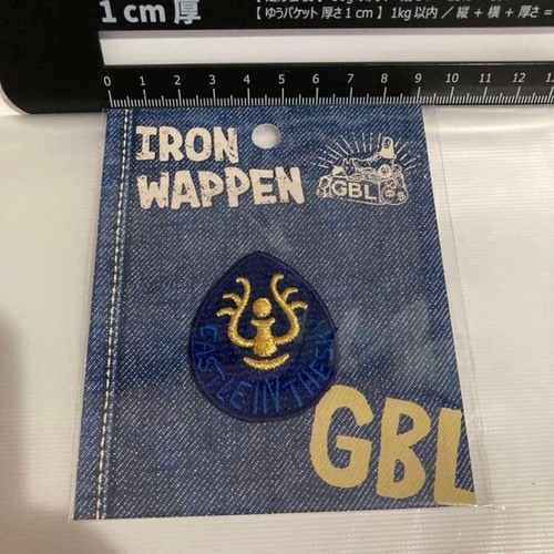 Gbl iron patch laputa - patch,