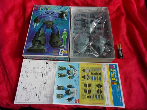 Bandai mobile suit - bandai,