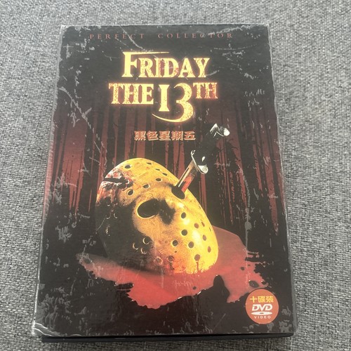 Friday the 13th collection - friday,