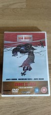 Cross of Iron DVD - James