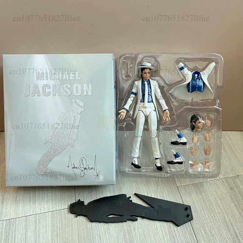 Michael jackson exchangeable - michael,