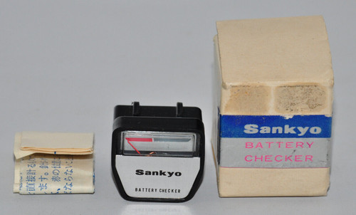 Sankyo super cine camera - sankyo,