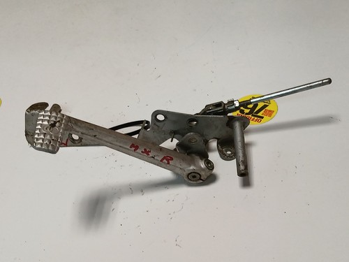 Rear brake pedal group fairing - rear,