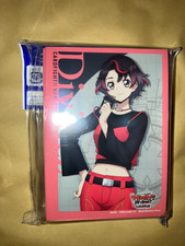 Cardfight Vanguard Sleeves