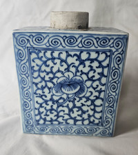 STUNNING ANTIQUE ORIENTAL 19TH