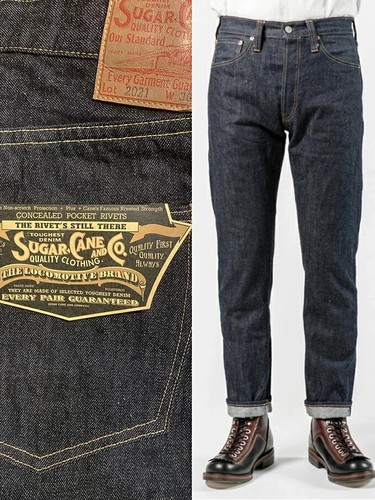 Sugar cane 25oz denim 2021 - 14.25oz.,