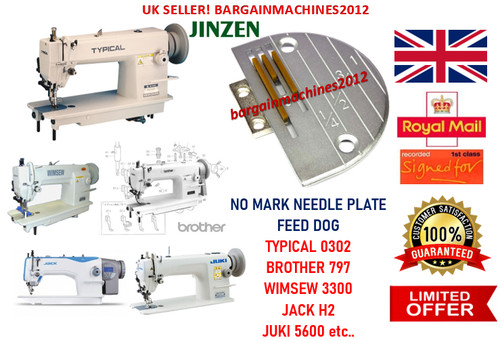 Mark needle plate feed - mark,