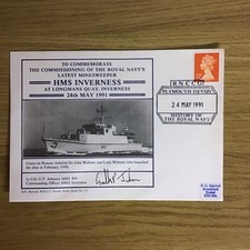 1991 Commissioning of HMS