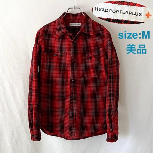 Head porter plus work shirt - porter,