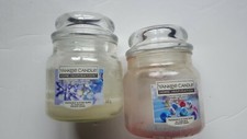 YANKEE CANDLE Set of 2 'Empty'