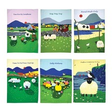 Sheep Tea Towel by Thomas