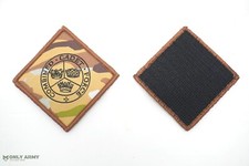 MTP CCF Combined Cadet Force Patch / Badge Flash TRF British Army CFAV Military