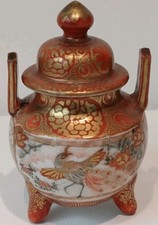 Japanese Kutani Porcelain Koro