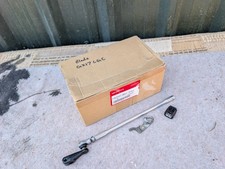 2017 Honda CBR1000RR Gear