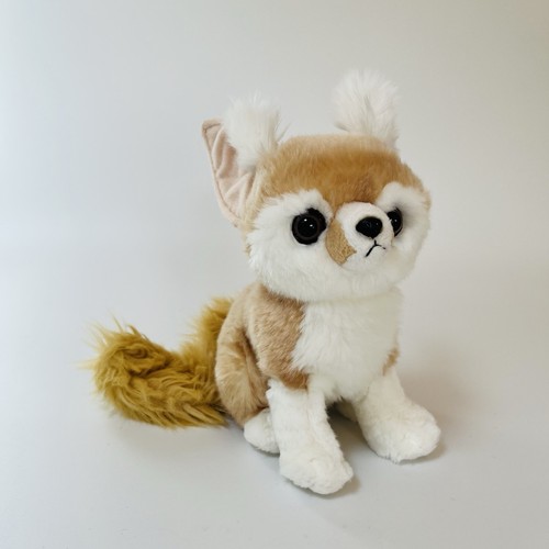 Aurora miyoni soft toy cuddly - soft,