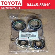 Toyota POWER STEERING GEAR